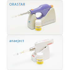 ORASTAR・anaeject